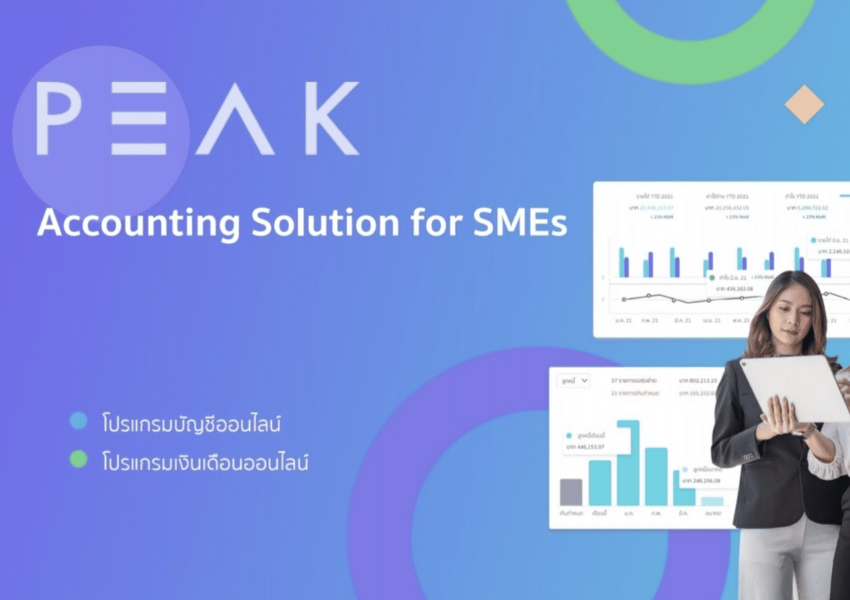 Cloud accounting software for Thai tax compliance