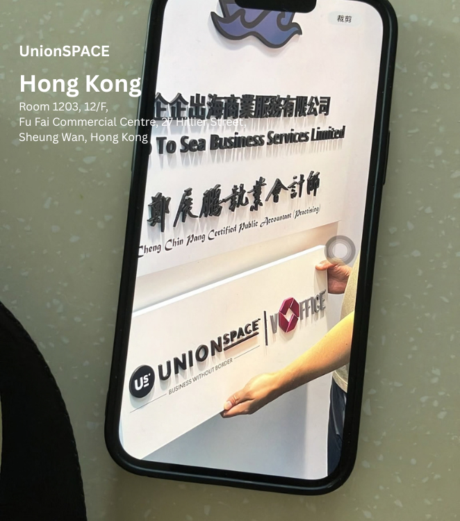 UnionSPACE Hong Kong