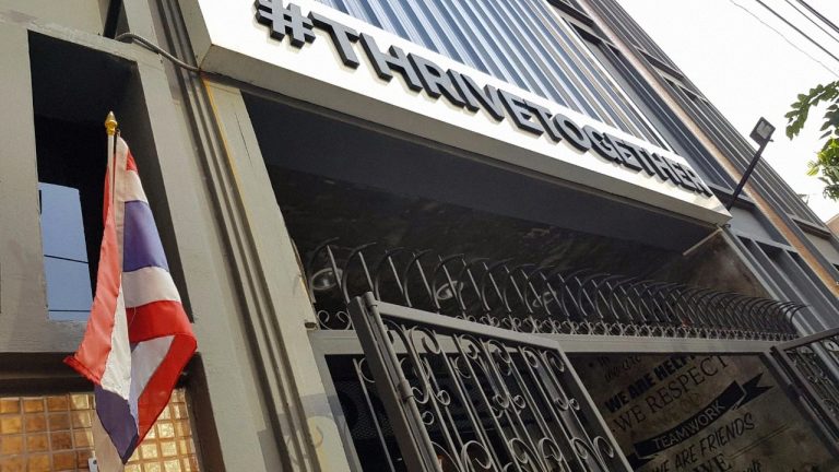 The fundamental of a Thailand Limited-Company