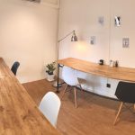 Serviced Office