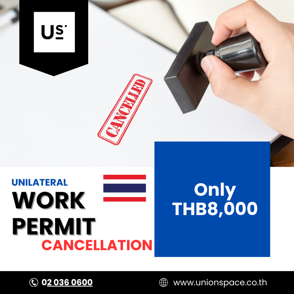 How Does R Entry Work Step by step guide: How to apply for your Multiple Re-entry Permit at ...
