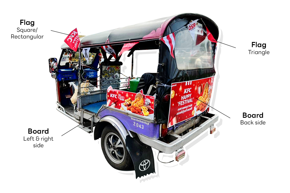 Tuk Tuk Ads